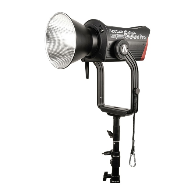 Aputure stuudiovalgusti Aputure LS 600D Pro V-mount