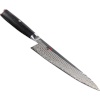 Miyabi kööginuga 5000FCD Gyutoh Knife, 20cm