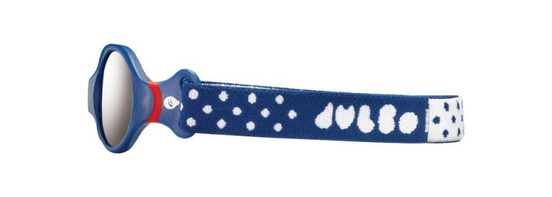 Julbo laste päikeseprillid Loop S SP4, roosa/helehall