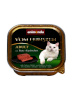 Animonda kassitoit Vom Feinsten 4017721834421 Cats Moist Food 100g