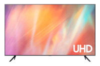 Samsung esitlusekraan Smart Signage BE43A-H 109,22cm (43")
