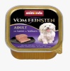 Animonda koeratoit Vom Feinsten Classic flavor: lamb with whole grains 150 g