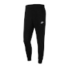 Nike dressipüksid meestele NSW Club French Terry Joggers - suurus M