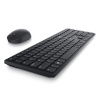 Dell klaviatuur Pro Keyboard and Mouse KM5221W Wireless, Wireless (2.4 GHz), Batteries included, US International (QWERTY), must