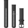 Garmin pulsikella rihmade komplekt Quick Release 20mm must/slate