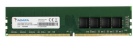 ADATA mälu Premier DDR4 2666MHz 8GB ST