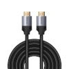 Baseus videokaabel Enjoyment Series HDMI 4K Male To HDMI 4K Male Cable 5m Dark gray