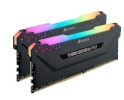 Corsair mälu DDR4 32GB 3000MHz CL16 (2x16GB) Vengeance RGB