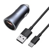 Baseus autolaadija Golden Contactor Pro, USB + USB-C, QC4.0+, PD, SCP, 40W (gray)