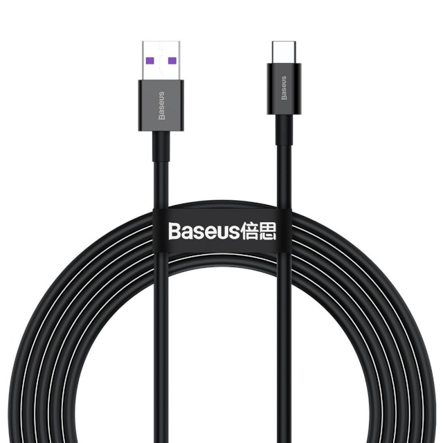 Baseus laadimiskaabel Superior Series Cable USB to USB-C, 66W, 2m must