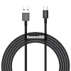 Baseus laadimiskaabel Superior Series Cable USB to USB-C, 66W, 2m must