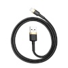 Baseus kaabel Cafule USB Lightning 1.5 A 2m (Gold+Black)