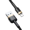 Baseus kaabel Cafule USB -> Lightning 2A 3m, kuldne/must