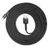 Baseus kaabel Cafule USB Lightning 2A 3m (Black+Gray)