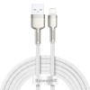 Baseus kaabel USB for Lightning Cafule, 2.4A, 2m (white)