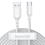 Baseus laadimiskaabel Simple Wisdom Data Cable Kit USB to USB-C 5A (2PCS/Set）1.5m White