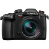 Panasonic Lumix DC-GH5 II + Leica 12-60mm F2.8-4.0 O.I.S.