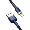 Baseus kaabel Cafule Lightning to USB 2.4A 1m, kuldne/tumesinine