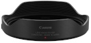 Canon päikesevarjuk EW-83P Lens Hood