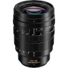Panasonic objektiiv Leica DG F1.7 25-50mm Vario Summilux Zoom
