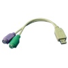 Logilink adapter USB -> PS/2 x2 : 2x Mini DIN 6-pin FM, USB M