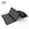 Allpowers päikesepaneel Photovoltaic Panel AP-SP5V 21W