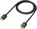 Sony kaabel HDMI Premium DLC-HX10 1m must