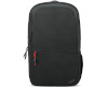 Lenovo sülearvutikott-seljakott ThinkPad Essential Backpack 16", must