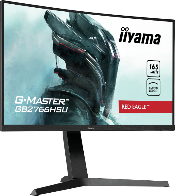 iiyama monitor 68.6cm (27") GB2766HSU-B1 16:9 2xHDMI+DP+USB curve