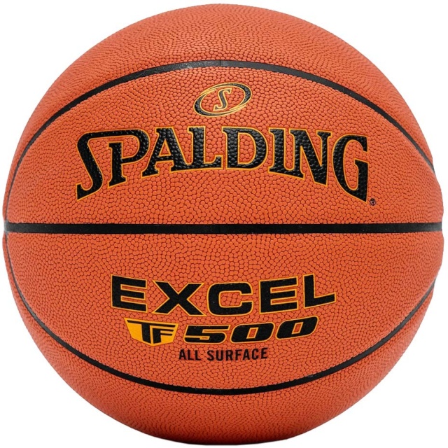 Spalding korvpall Excel TF 500 Rozm. 7 pruun 76797Z 7