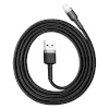 Baseus kaabel Cafule USB Lightning 2,4A 1m (Gray+must)