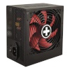 XILENCE toiteplokk 450W Gaming BRONZE ATX 80+ Bronze (XN213)