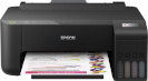 Epson printer EcoTank L1210 Inkjet Printer, must