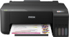 Epson printer EcoTank L1210 Inkjet Printer, must