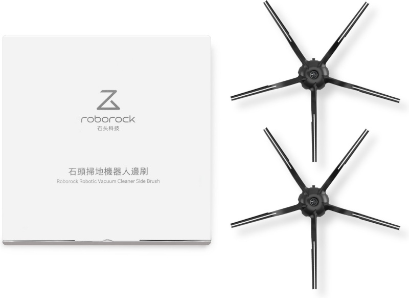 Roborock küljeharjad robottolmuimejale 5-Prong Side Brush, must, 2tk