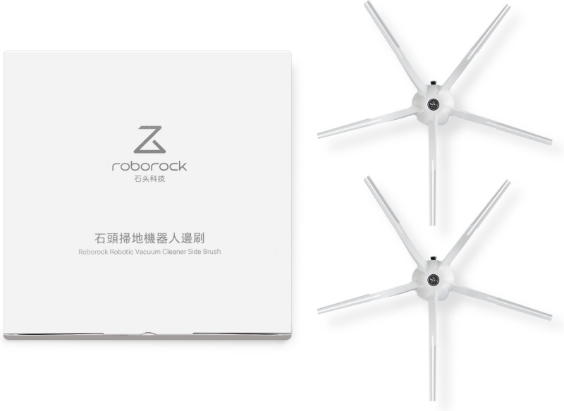 Roborock küljeharjad robottolmuimejale 5-Prong Side Brush, valge, 2tk