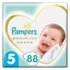 Pampers mähkmed Premium Care suurus 5 (Junior)- 11–18 Kg, 88 tk