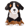 Beppe pehme mänguasi Mascot Dog Barneński Pastoral Sitting 20cm