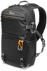 Lowepro seljakott Slingshot SL 250 AW III must