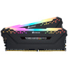 Corsair mälu Vengeance DDR4 32GB (2x16GB) 2933MHz CL16