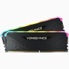 Corsair mälu Vengeance RGB RS DDR4 32GB (2x16GB) 3600MHz CL18