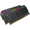 Corsair mälu Dominator Platinum RGB DDR4 32GB (2x16GB) 4000MHz CL19