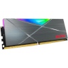 ADATA mälu SPECTRIX D50 8GB (1x8GB) DDR4 3200MHz
