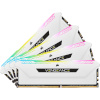 Corsair mälu Vengeance RGB PRO SL DDR4 32GB (4x8GB) 3200MHz CL16, valge