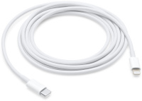 Apple laadija USB-C to Lightning Cable (2m)