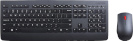Lenovo klaviatuur + hiir Lenovo Wireless Keyboard and Mouse Combo RUS, must