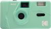 Kodak analoogkaamera M35, roheline