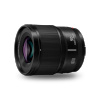 Panasonic objektiiv Lumix S 50mm F1.8