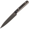 KAI kööginuga Michel Bras Quotidien All-Purpose-Knife 12,1cm, must