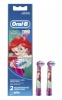 Braun lisaharjad Oral-B Kids Disney Princess 3+ Extra Soft, 2tk (EB10-2)